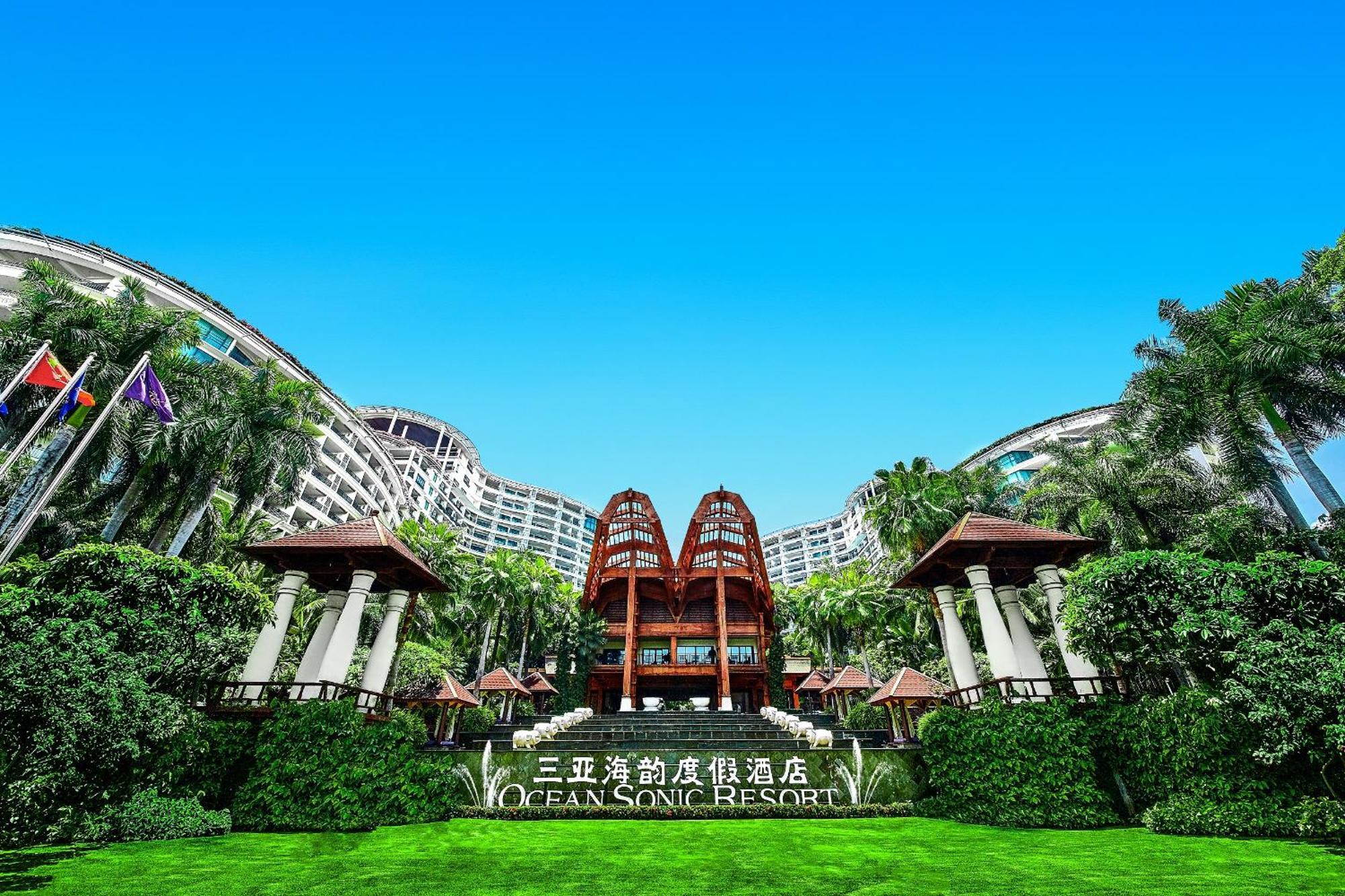 Ocean Sonic Resort Sanya Extérieur photo